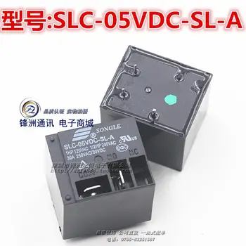 10 Nemokamas Pristatymas SLC-A | naujos originalios relės SLC-05VDC-SL-A relė 5V